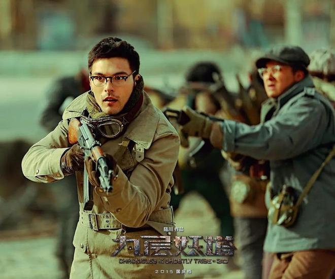 九层妖塔演员演技深度解析及角色塑造探讨