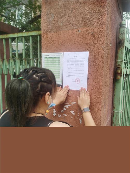 东光最新招聘信息,职场与友情的温馨交汇点