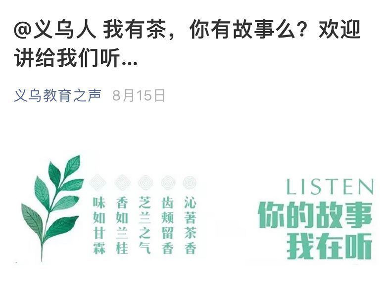 感恩教师的征文比赛,感恩教师的征文比赛