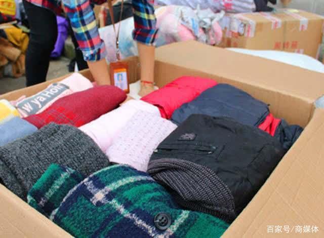 旧衣新情,旧衣服收购价格探讨