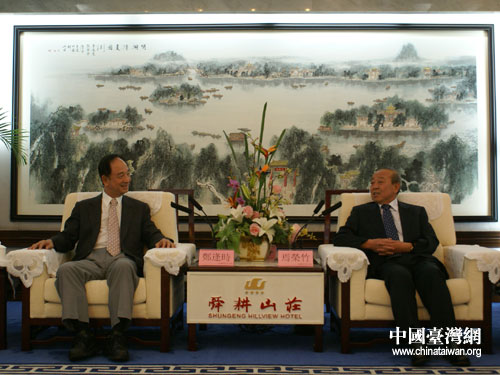 山东省委常委最新动态,山东省委常委最新动态，变化中的自信与成就感