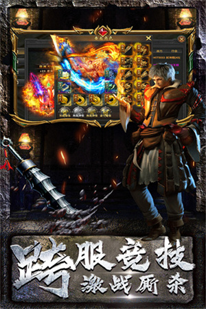 最新大蛇传奇,最新大蛇传奇,掀起全民冒险狂潮!