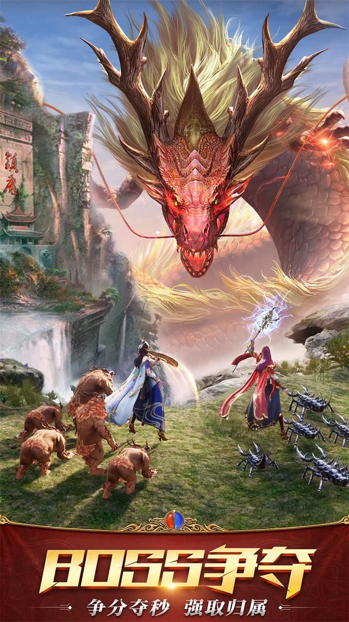 最新大蛇传奇,最新大蛇传奇,掀起全民冒险狂潮!