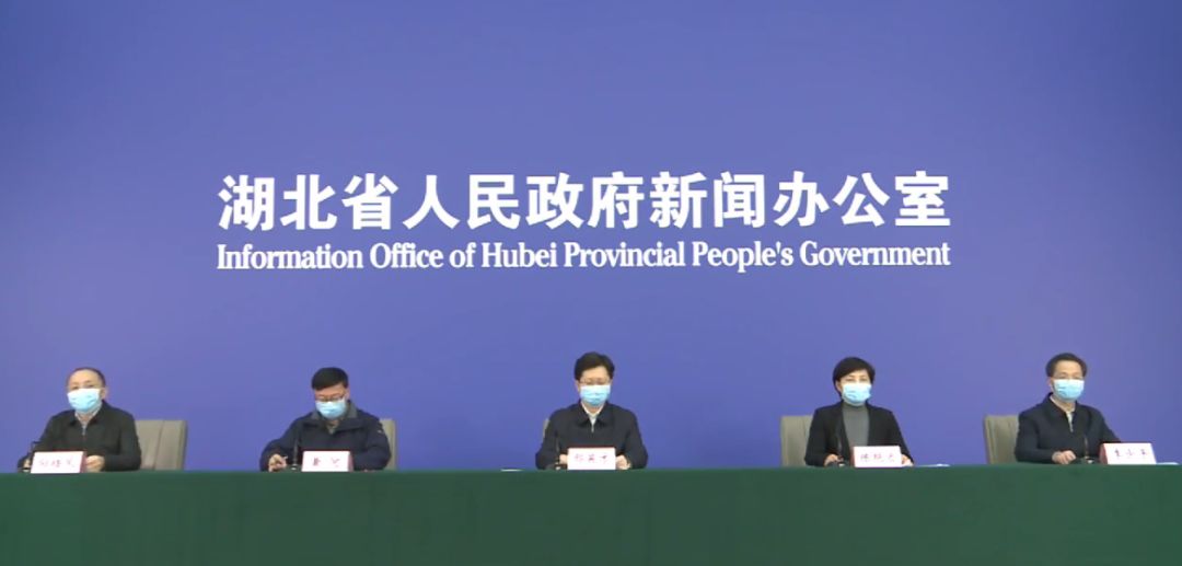 襄阳新闻网最新资讯解析，观点阐述与深度解读