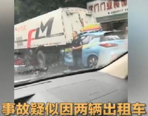 广州高速最新交通事故揭秘，事故背后与小巷美食奇遇探秘