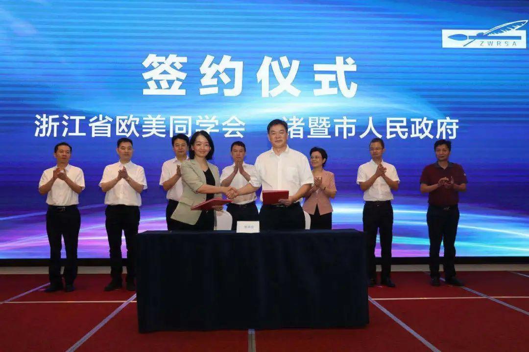 欧美新动态,力量变迁与自信成就之源