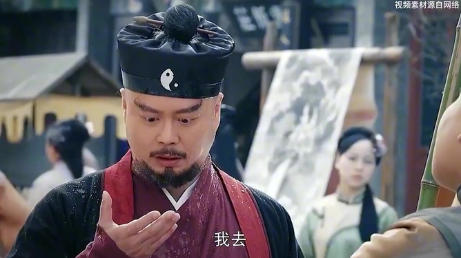 魏翔电影,引领科技潮流,重塑视觉盛宴的影视魅力