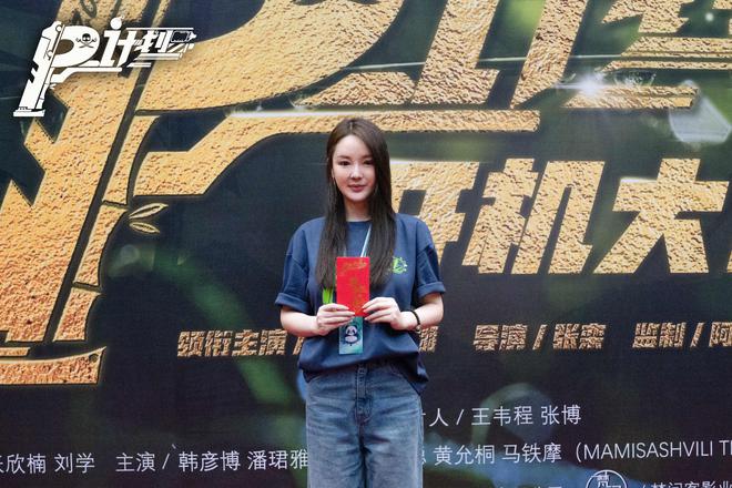 魏翔电影,引领科技潮流,重塑视觉盛宴的影视魅力