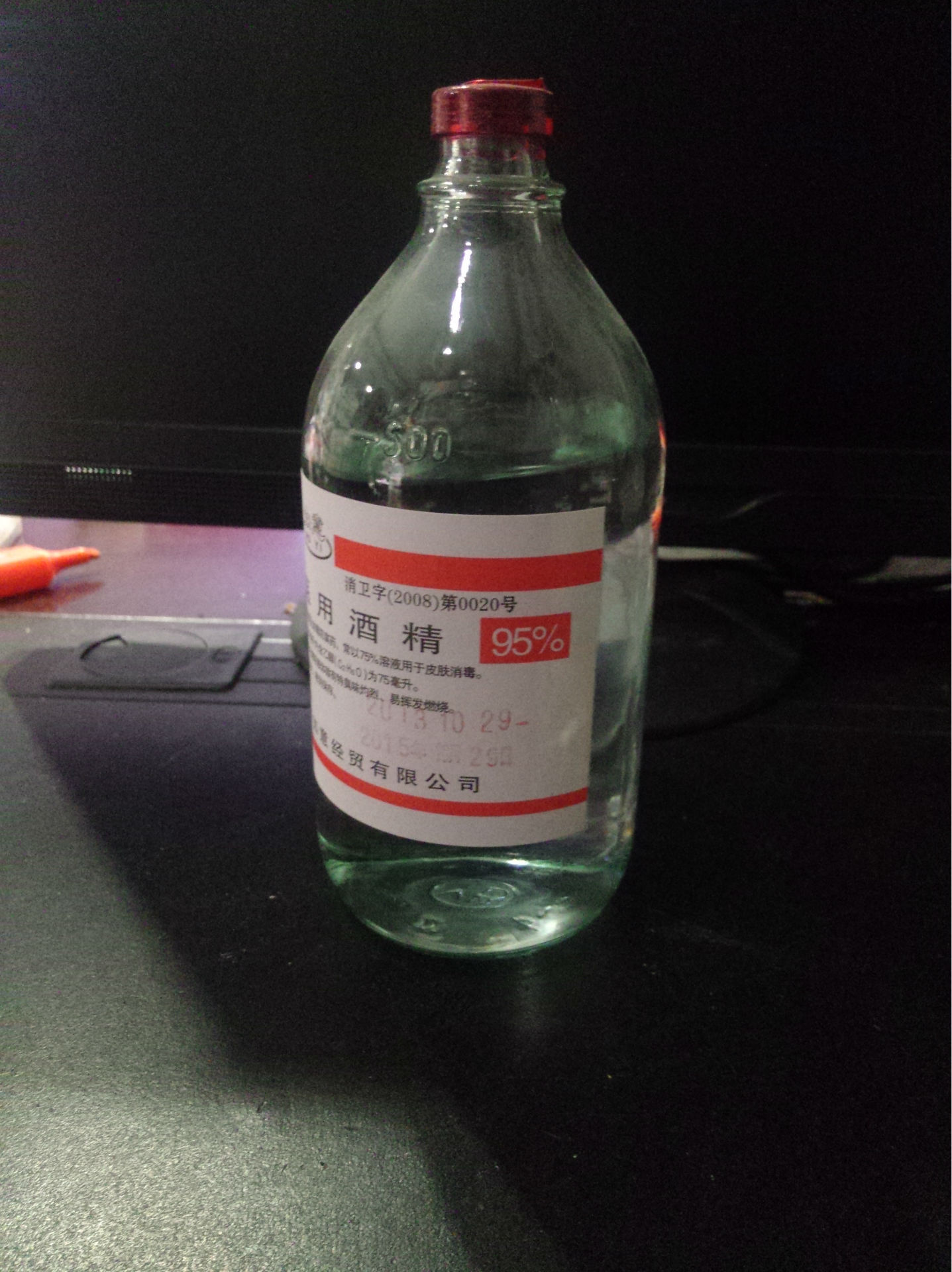 工业酒精价格,工业酒精价格，市场走势与影响因素解析