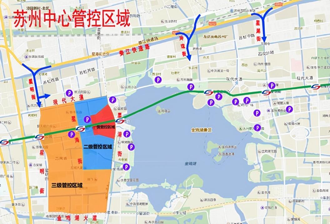 苏州最新交通动态更新