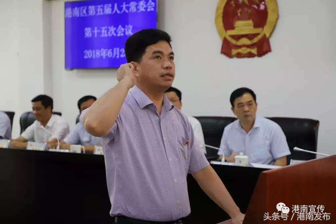 贵港市人事任免信息,贵港市人事任免信息智能服务平台,科技引领未来,智慧重塑人事管理新篇章