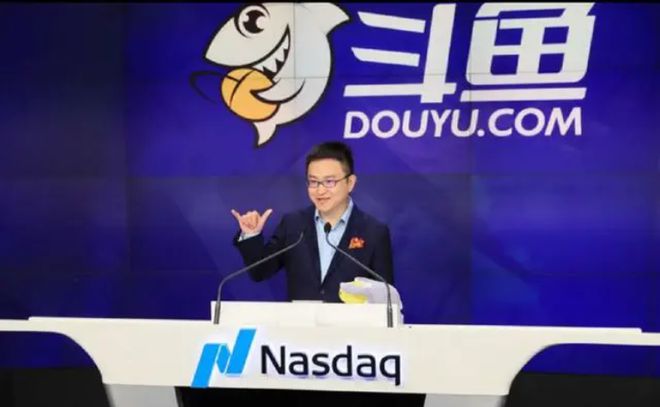 斗鱼最新富豪榜与探索自然美景之旅，追寻内心平和的征途