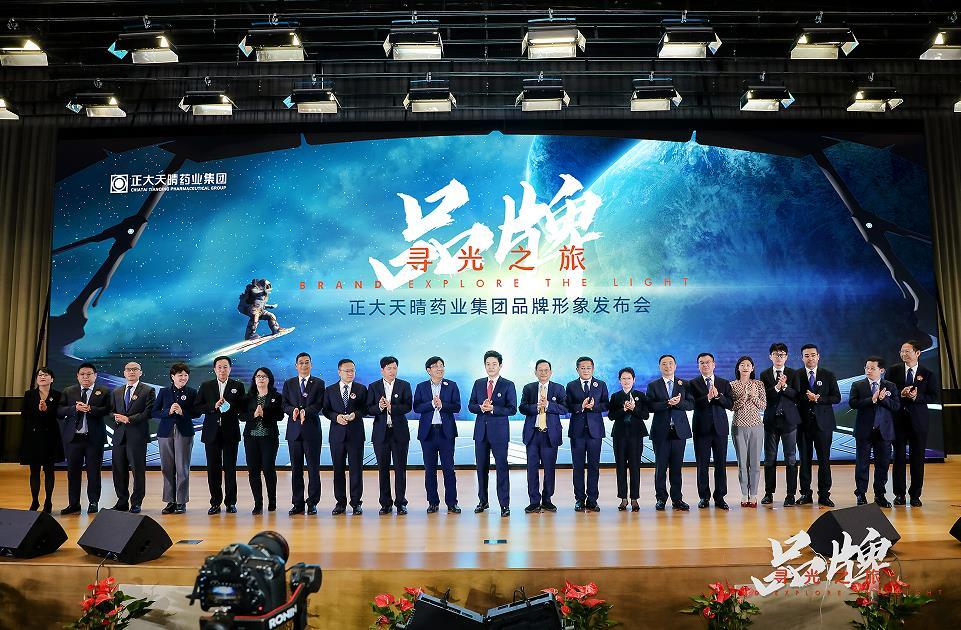 正大天晴股票，自然美景背后的探险之旅