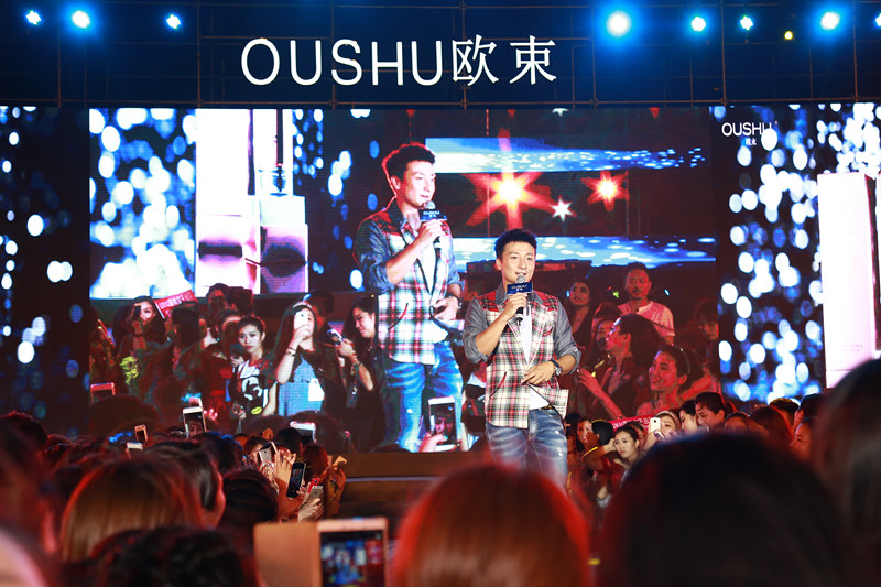 欧束新品速递,引领时尚潮流,打造全新选择