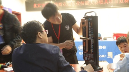 开锁大赛，解锁人生，自信成就之门开启之战