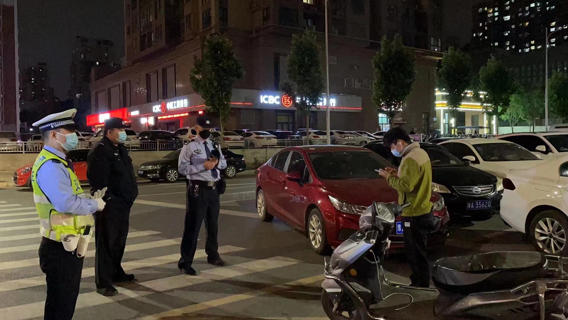 服务项目 第220页