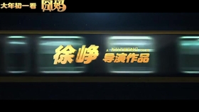 各类运输车辆 第216页