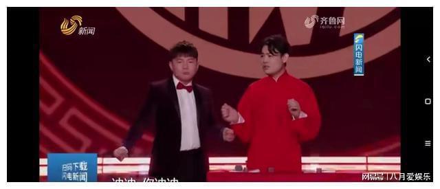 卢鑫玉浩最新相声作品,创新与传统的激情碰撞