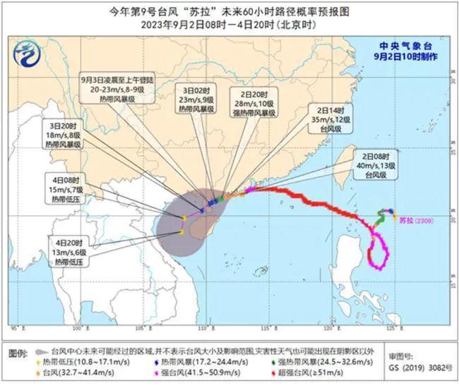 南通疫区最新动态，城市变化中的学习与自信之路