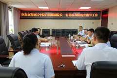 库车县领导任命信息揭秘，小巷深处的独特风景与一家特色小店的魅力