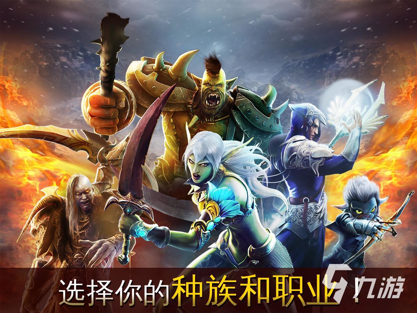 混沌秩序全新版本，拥抱变化，自信翱翔之旅