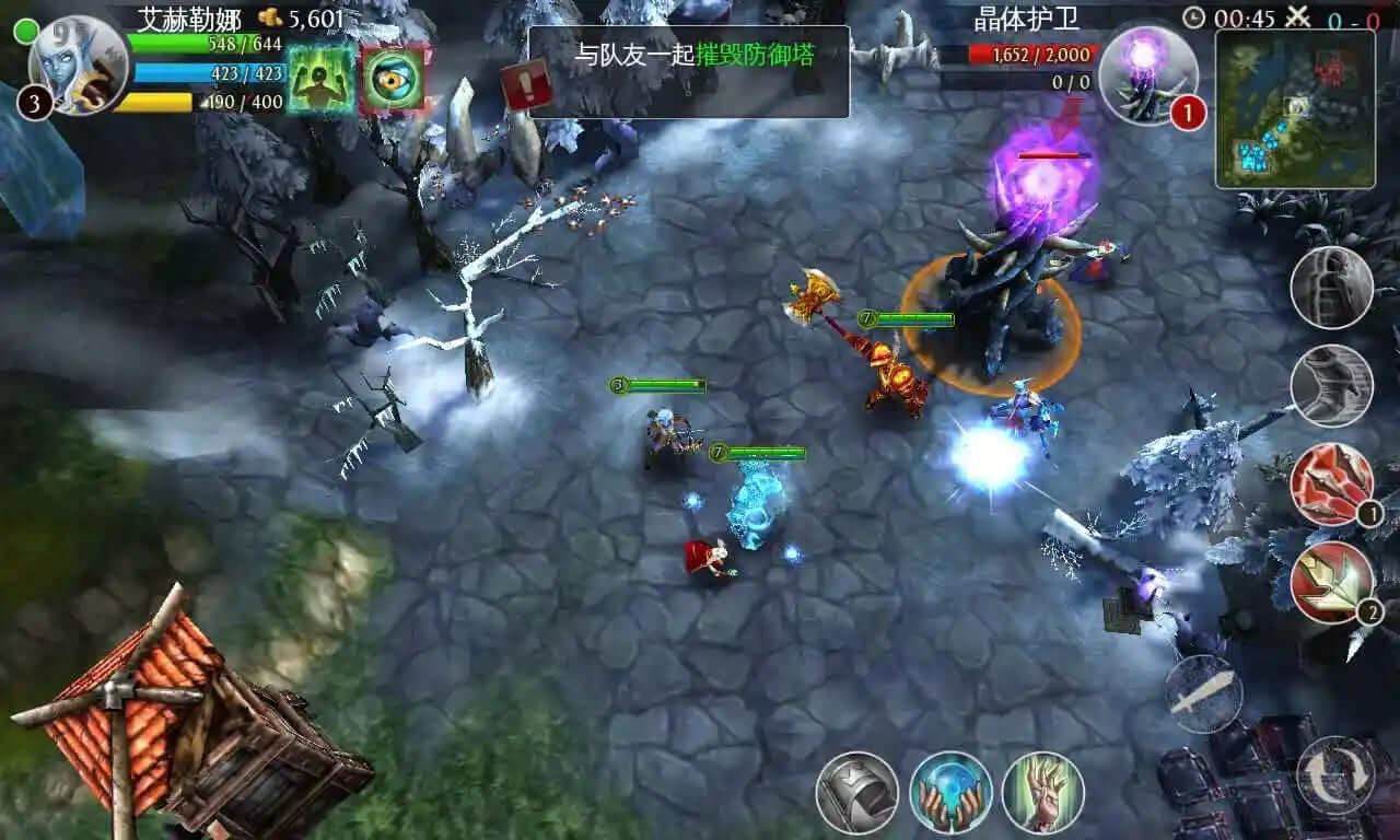 混沌秩序全新版本,拥抱变化,自信翱翔之旅