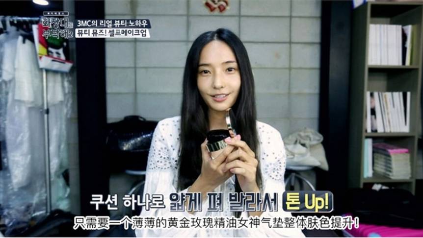 远离非法内容，专注于科技产品的真实魅力，注，强调遵守法律和道德准则，专注于科技产品的真实功能和特点，提供准确、有用的信息。