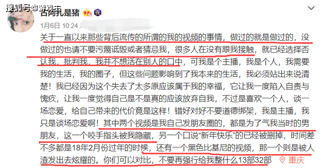 牙套新动态揭秘，最新趋势与创新发展