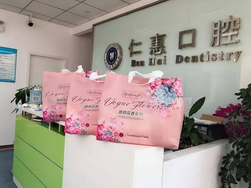 牙套新动态揭秘,最新趋势与创新发展