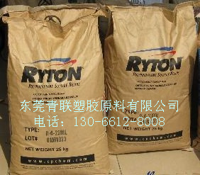 PPS价格,开启自然美景探险之旅