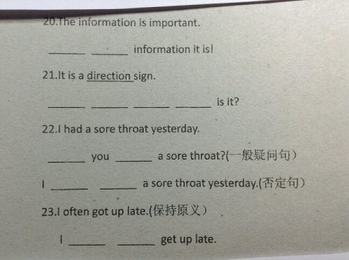 改写的重要性及其在实际应用中的方法与注意事项，要点解析与阐述