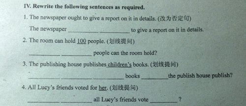 改写的重要性及其在实际应用中的方法与注意事项,要点解析与阐述