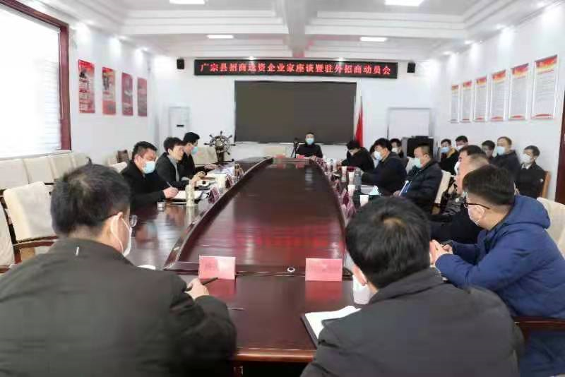 广宗新鲜资讯全面解析,最新动态与观点阐述