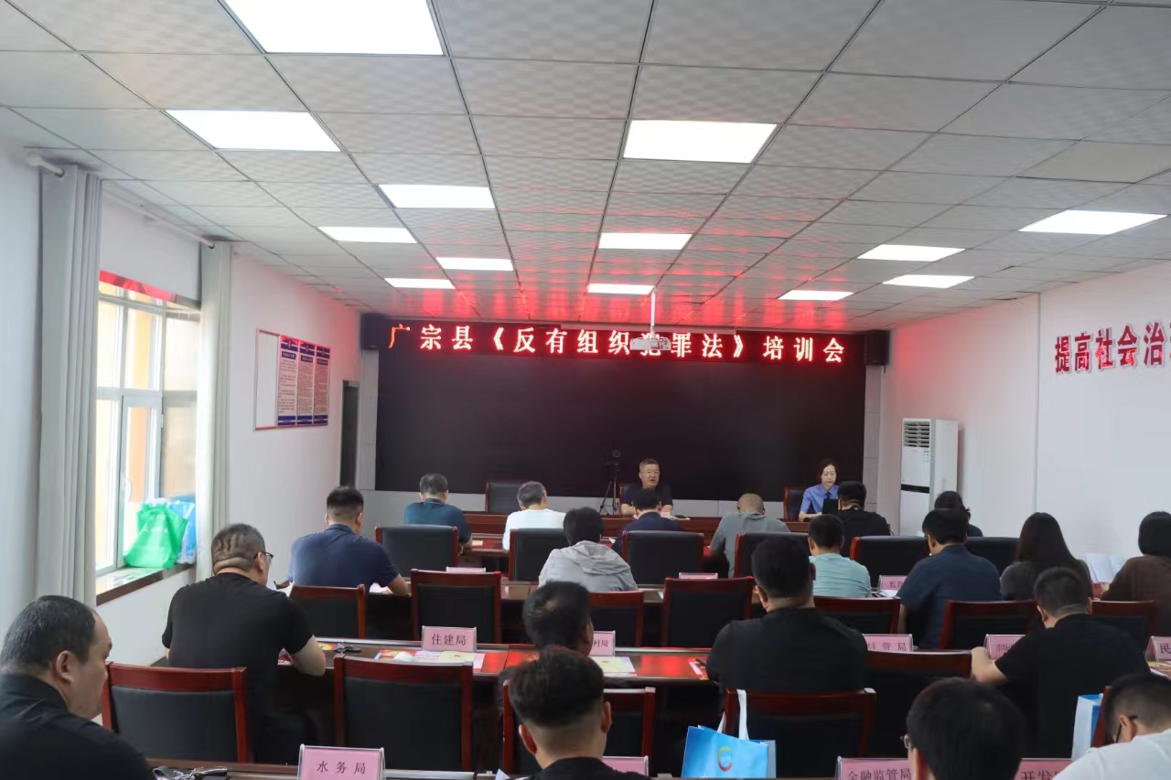 广宗新鲜资讯全面解析,最新动态与观点阐述