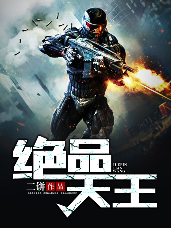 服务项目 第219页