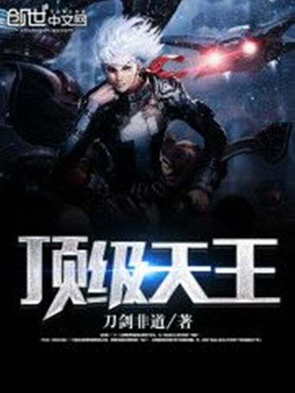 超级天王最新章节,超级天王最新章节,巷弄里的神秘宝藏,一家特色小店的非凡魅力