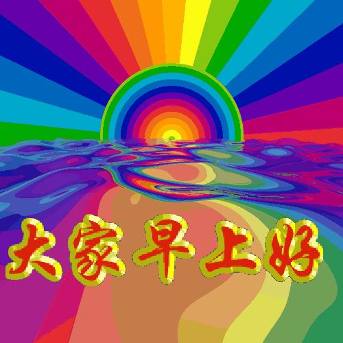 探索小巷独特祝福与美味，最新祝福语大放送