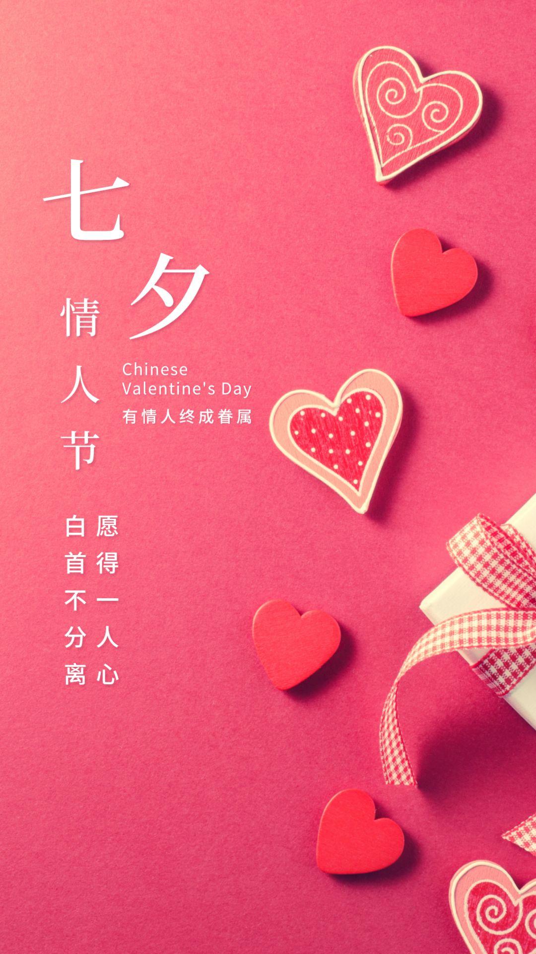 探索小巷独特祝福与美味,最新祝福语大放送