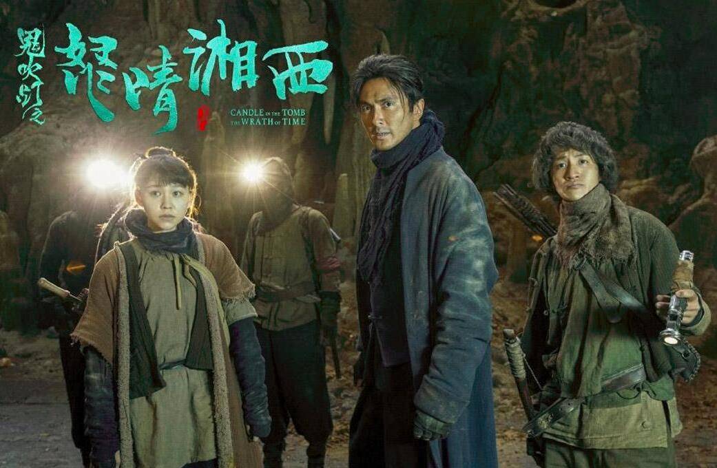 昆仑神宫电视剧,神秘之旅中的温馨日常探索