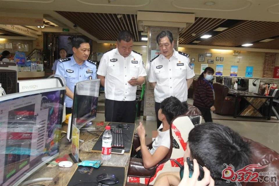 安阳市公安局领导动态更新，参与过程指南揭秘领导管理新动向