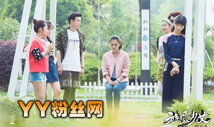 旋风少女3演员表揭秘，青春旋风，情感如初涌动