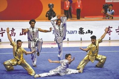 武术比赛挑战自我,展现自信与成就风采