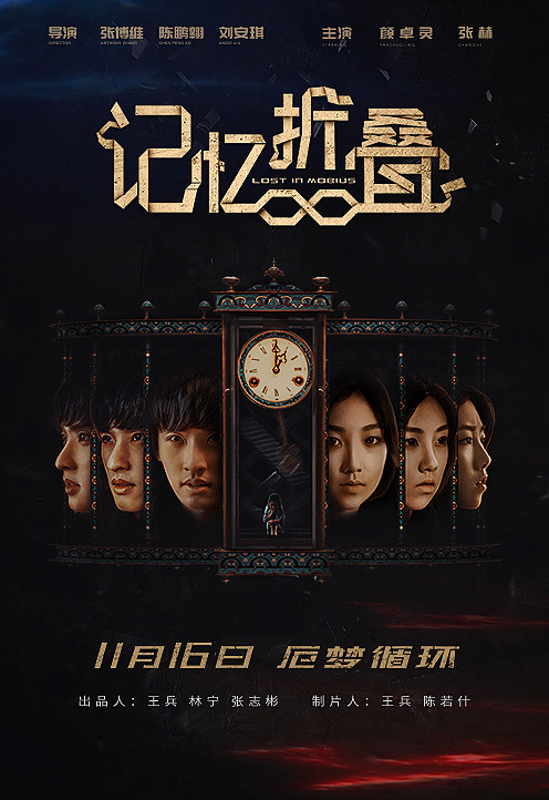 最新记忆，完成一项任务或学习新技能的详细步骤指南