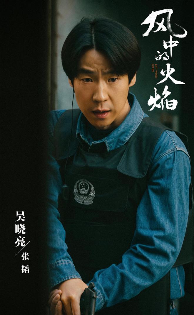 刁羽演员的成长之路，如何成为一名出色演员的详细步骤指南