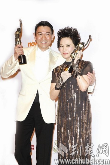 第31届香港电影金像奖,科技之光引领影视未来