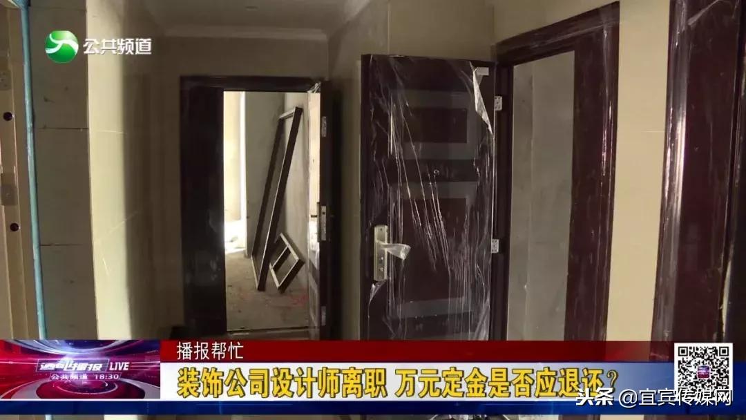 宜宾华彩城最新资讯，科技重塑生活体验