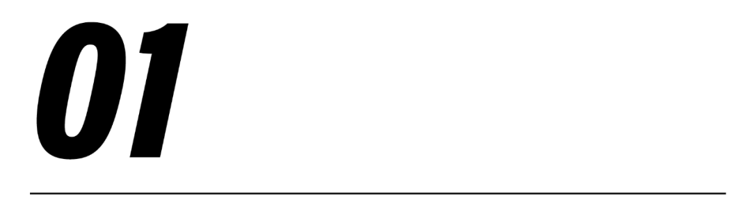 808长条版图最新动态揭秘