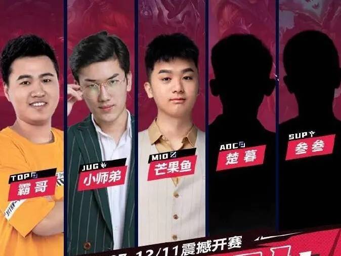 哦眉传奇最新一期比赛,竞技舞台上的风云激荡