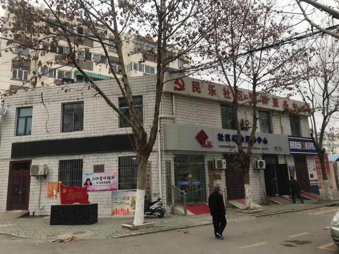 科技重塑安居梦想，最新保障房买卖政策引领未来生活新篇章