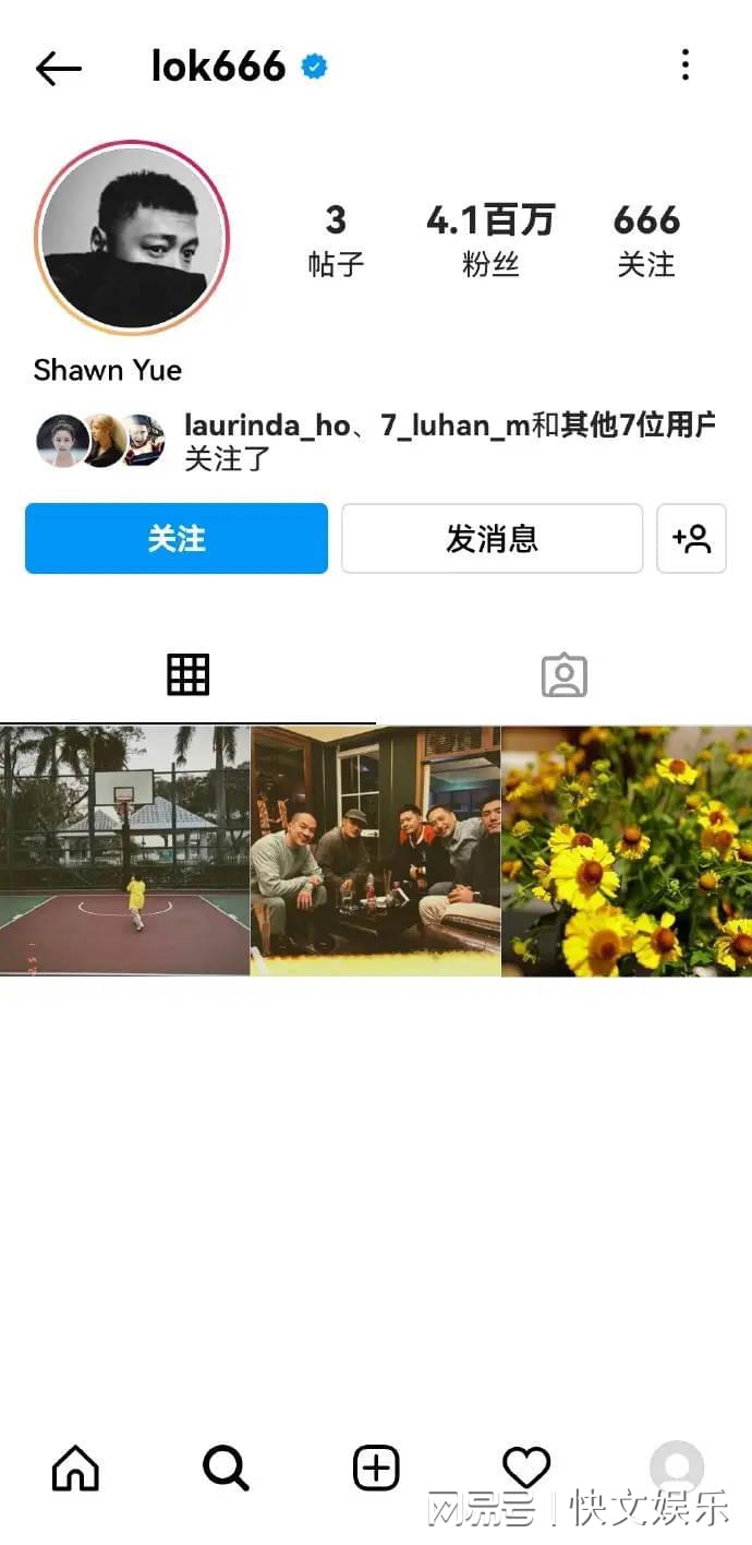 男女互动动态图最新探秘,小巷深处的特色小店体验分享